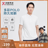 劲霸男装男士polo纯色时尚休闲百搭夏季短袖polo衫男|FTBG2381 白色 175/L