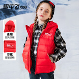 雪中飞kids儿童羽绒马甲新款男童女童中大童轻薄背心秋冬款坎肩 中国红 160