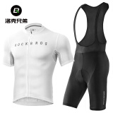 洛克兄弟（ROCKBROS）夏季骑行服套装男女山地公路自行车衣服单车装备 白色背带裤套装（字母款） L