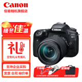 佳能（Canon） 佳能90d 中端单反数码相机 家用旅游 4K 高清视频拍摄 佳能90D 18-135 USM套机 官方标配【不含内存卡/相机包/大礼包 推荐选套餐】