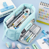 安蔻（ANGOO）简约笔袋中学生大容量文具袋ins日系文具盒女孩铅笔盒男孩小学生2020新款高级感 冰川蓝