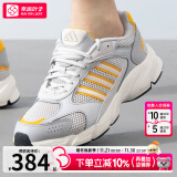 阿迪达斯 （adidas）男鞋 24秋季新款CRAZYCHAOS 2000运动鞋轻便透气时尚老爹鞋休闲鞋 JP5661/时尚老爹鞋 40