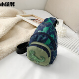 小侯爷儿童背包户外出游男童包包宝宝斜挎小包韩版潮儿童胸包可爱小恐龙 绿色 3号恐龙