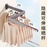 比人【上门安装】阳台晾衣架折叠壁挂式伸缩晾衣杆室内隐形晒衣服神器 【包安装】深空灰2段3节-加厚款