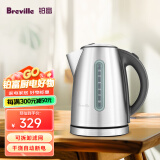 铂富（Breville） BKE425 家用烧水水壶不锈钢烧水壶电热壶1.7L容量广口设计清洗方便 不锈钢色 1.7L