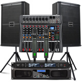 depusheng 得普声D812单12英寸 专业KTV音响套装音箱舞台婚庆酒吧工程反听返听会议室 12寸高级配套