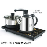 成凝全自动上水茶台电磁炉嵌入式茶吧机烧水壶套装煮泡茶壶抽水器功夫茶具一体家用 半自动黑色款 即热型