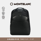 万宝龙MONTBLANC 匠心系列男士黑色中号双肩包 128546礼物