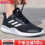 阿迪达斯（adidas）男鞋运动鞋 24冬新款低帮缓震耐磨休闲鞋轻便透气网面时尚跑步鞋 0350/经典黑白/时尚小椰子 39 内长240mm