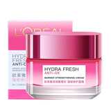 欧莱雅（LOREAL） 清润葡萄籽保湿滋润面霜乳液爽肤水 强韧修护面霜50ml
