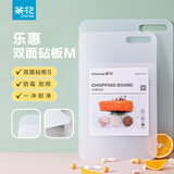 茶花菜板加厚厨房砧板切菜板家用案板塑料水果菜刀板面板新品 【中号1个】39.7*27.3*0.7cm