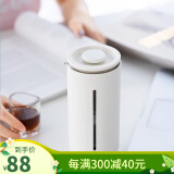 泰摩 timemore 小U法压壶450ml 手冲咖啡壶冲茶器 玻璃咖啡滤杯法式滤压壶