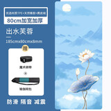伽典（JIADIAN） 印花天然橡胶瑜伽垫大尺寸减震隔音男加长加宽80cm防滑健身垫女 8mm厚出水芙蓉185X80cm