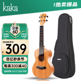 kakaKUS-25D尤克里里乌克丽丽ukulele单板桃花心木小吉他21英寸