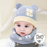 图涂丫宝宝婴儿帽子秋冬季防风护耳1-3岁2男女儿童毛线保暖加绒6-12个月 水灰（加绒内衬） 单帽子--小码:帽围（40-46cm）建议0-12个月
