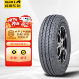 佳通(Giti)轮胎175/70R14LT 95/93S 6PR LT 600V1适配 五菱荣光/宏光S