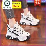 啄木鸟断码特价真皮厚底内增高老爹鞋女2026秋冬季小个子百搭运动休闲鞋 白黑色【送运费险】 37