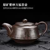 炎煌紫砂茶壶家用大容量西施壶半手工泡茶壶功夫茶具单壶陶瓷泡茶神器 万福紫砂仿古壶 101mL(含)-200mL(含)