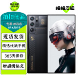 努比亚（nubia）红魔9Pro 红魔9Pro+ 二手5G手机 骁龙8Gen3 性能电竞游戏手机 氘锋透明 12G+256G【红魔9 Pro】 99新