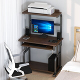 普派电脑桌台式书桌书架一体家用打印机电脑桌学习桌写字桌子带键盘托 拉丝黑橡木色60cm