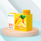 稼乐碧林果汁100mL*24盒西梅汁杨梅汁蓝莓汁健康营养浓缩果汁饮料 【菠萝汁】100mL*24盒