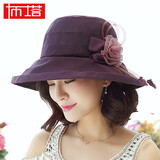 布塔遮阳帽女夏季真丝防晒太阳帽防紫外线可折叠大檐沙滩帽子女遮阳帽防晒帽女 紫色【花】