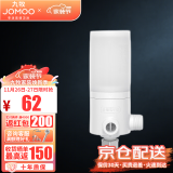 九牧（JOMOO）智能马桶净水滤芯桶过滤洁身器过滤棒喷嘴智能坐便器过滤芯 前置过滤器KD904-1114适用有水箱