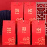 极度空间 喜糖盒30个装喜糖袋结婚糖果盒伴手礼包装盒空盒结婚用品大号