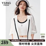 衣香丽影浅绿色连帽防晒外套女2024年夏季新款黑科技UPF100防晒服 白色 S