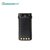 欧讯（wouxun） 对讲机配件KG-UV9Dplus电池9Dmamte电池KG-UV2Q直充电池 2900毫安Tyepc充电