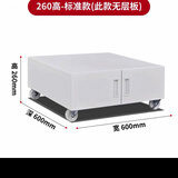 HPE78523DN78528DNE78223/A3A4彩色激光打印机办公复合机 惠普复合机底柜