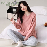 芬腾可安（FENTENGCARE）睡衣女士纯棉春秋季新款长袖长裤圆领套头舒适休闲可外穿家居服QH