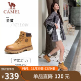 骆驼（CAMEL）王俊凯同款马丁靴户外工装大黄靴女 GF122W7790 金黄 39