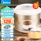 美的（Midea）电饭煲 3升 精铸发热盘 简单易控 黑晶聚能3L电饭锅 2-4人MB-WYJ301 MB-WYJ301 3L