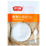 舒可曼（SUGARMAN）食用小苏打200g*4包 梳打粉 饼干面包材料 去污清洁除垢