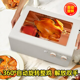 苏铂仕电烤炉家用无烟烧烤炉自动旋转烤串机烤肉机烤羊腿烤鸡烤架烤盘围炉煮茶室内户外远红外线超能炉 【米白色】豪华版+八件套