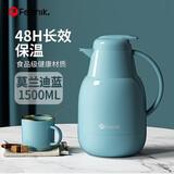 费尼克（FEENIK）保温壶家用保温瓶大容量暖水壶玻璃内胆热水瓶茶瓶咖啡壶保温水壶 莫兰迪蓝1.5L