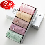 浪莎女士抗菌内裤女纯棉100%全棉裆中腰无痕三角短裤学生少女日系学院风可爱女生裤头 3367无缝抗菌款-【混色5条】 均码M【80-140斤可穿】