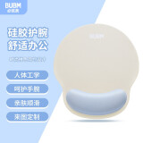 BUBM 【可定制】鼠标垫护腕手托创意简约笔记本电脑腕托回弹防滑硅胶男女办公支撑手腕 灰白+蓝【可定制（颜色或图片)】