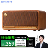 漫步者（EDIFIER） M230 高品质复古无线蓝牙便携音箱手机电脑迷你音响家用桌面大功率低音炮 官方标配+32G存储卡