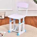 软林儿童学习椅子可升降学生写字椅带靠背座椅家用电脑椅书房靠背凳子 包边蓝色 加大加厚款椅子