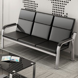 玉树轩三人位排椅四人等候椅长椅子办公沙发茶几组合现代简约办公室沙发 三人位