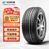 玲珑轮胎汽车轮胎 适配途岳 225/60R16 98H CrossWind HP010* 营运车专用