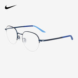 耐克（NIKE） 休闲半框圆形日系钛合金轻商务镜架中性光学镜  6081AF 404