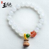 玉萌色 和田玉白玉手链圆玉珠链女玉石手串首饰160mm 配证书 和田玉 手链周长约160mm-穿弹力绳