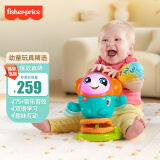 费雪（Fisher-Price）宝宝玩具六一送礼礼盒0-36个月早教玩具 唱跳混音DJ小贝贝HJP85