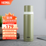 膳魔师（THERMOS）不锈钢保温杯男女高颜值保温瓶水杯500ml可团购定制刻字FEI-501 牛油果绿 500ml