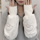 粉乐姿羽绒服专用儿童袖套女套袖护袖上班秋冬防脏袖头手袖工作袖口保暖 白色一体套袖【腮红狗】
