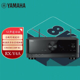 雅马哈（Yamaha）RX-V4A 功放机 5.2声道家庭影院音响功放 8K 杜比 DTS 蓝牙 USB DSP 黑色