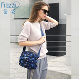Frazzil/法姿女包斜挎包新款休闲尼龙帆布包简约单肩时尚小方包潮  1091 1091浓墨彩蓝